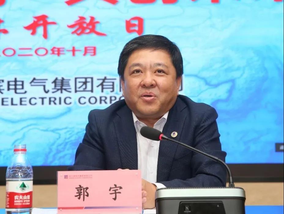 Z6·人生就是博(中国区)官方网站