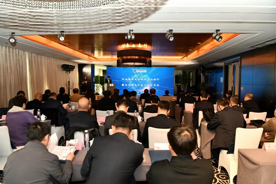 Z6·人生就是博(中国区)官方网站