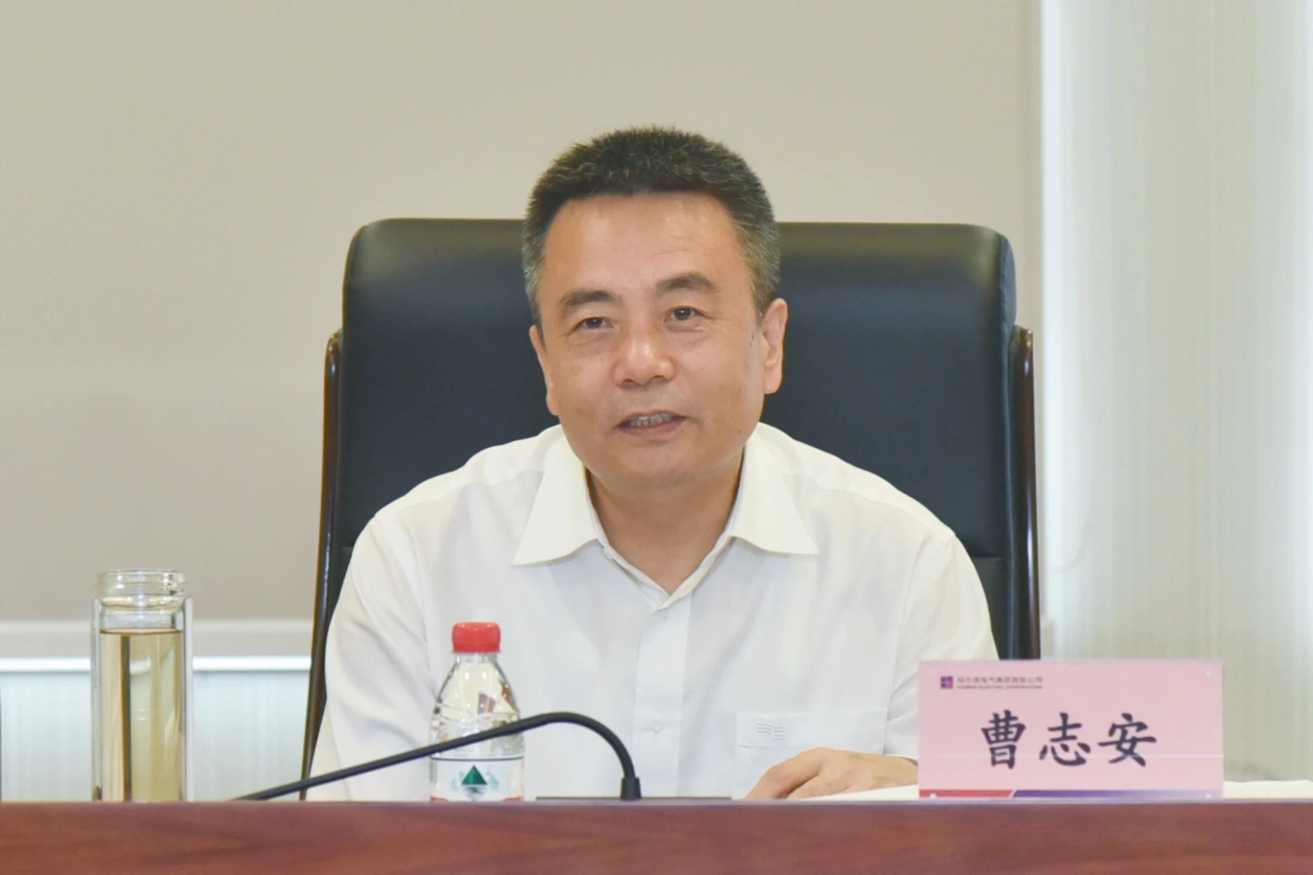 Z6·人生就是博(中国区)官方网站