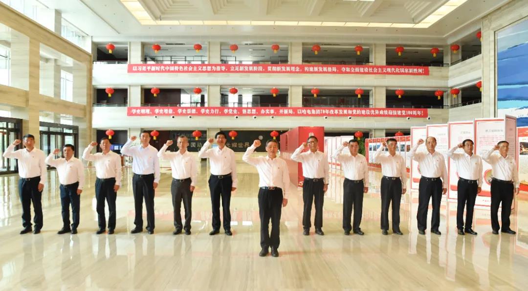 Z6·人生就是博(中国区)官方网站