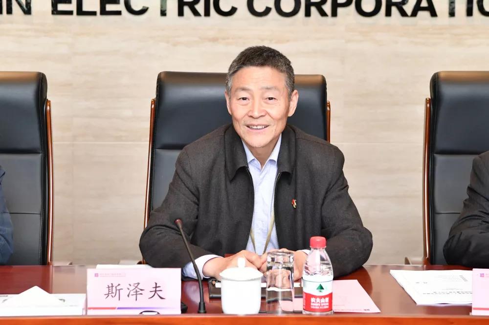 Z6·人生就是博(中国区)官方网站