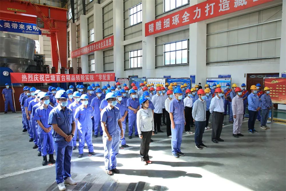 Z6·人生就是博(中国区)官方网站