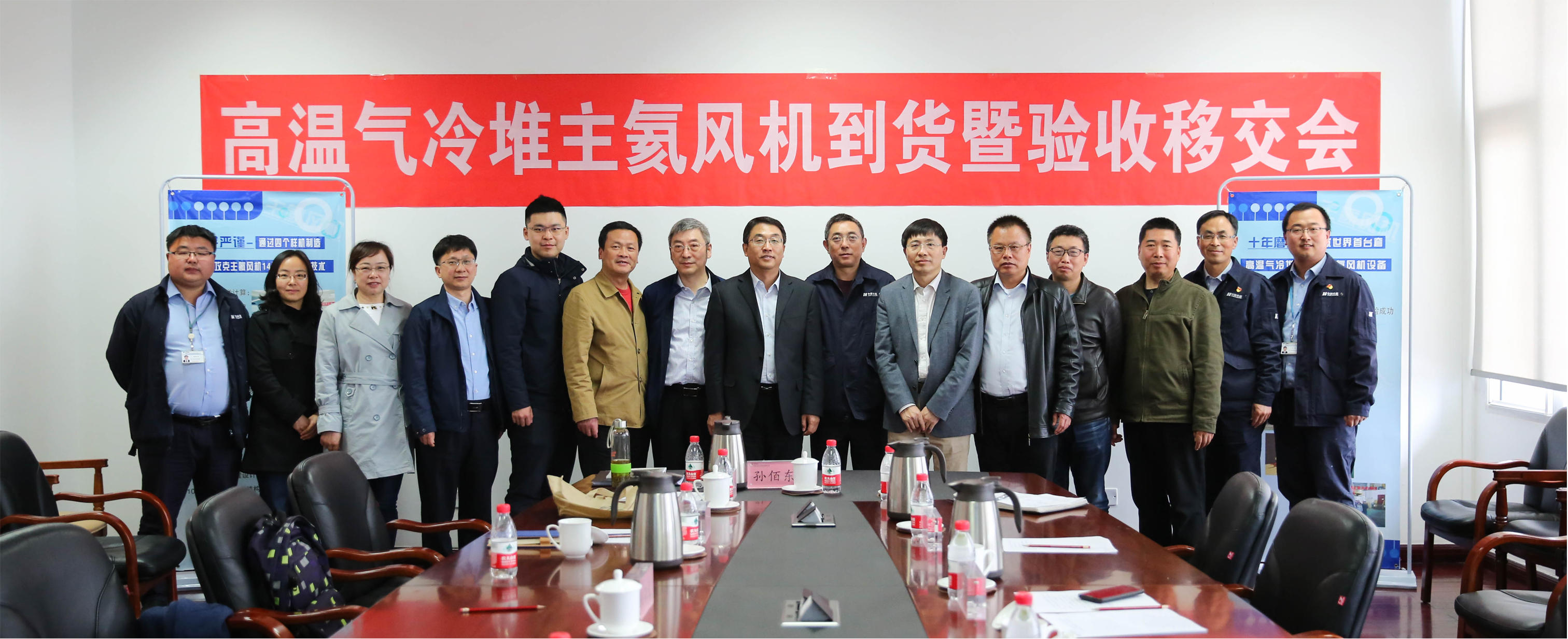 Z6·人生就是博(中国区)官方网站