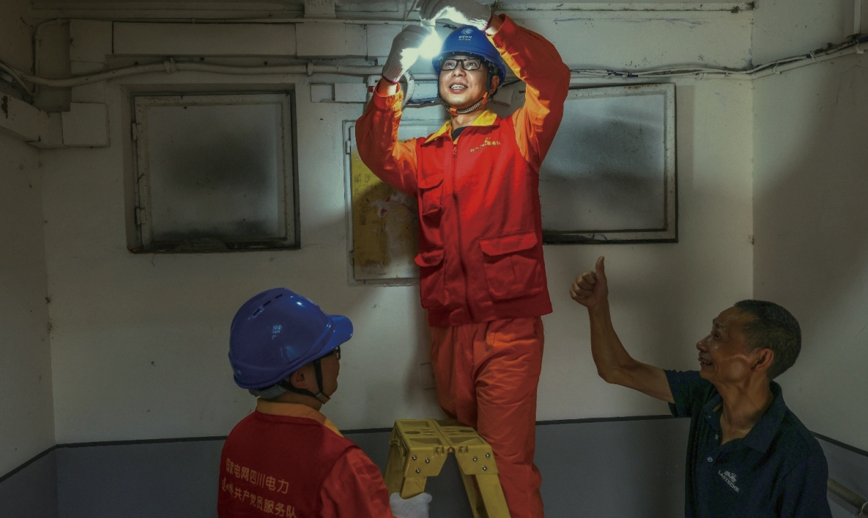 Z6·人生就是博(中国区)官方网站