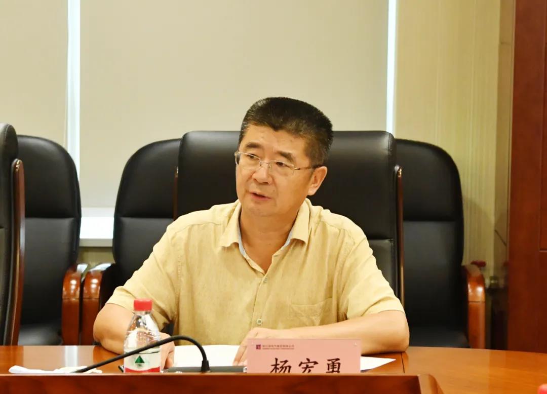 Z6·人生就是博(中国区)官方网站