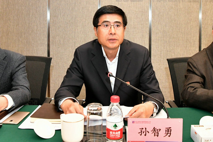 Z6·人生就是博(中国区)官方网站