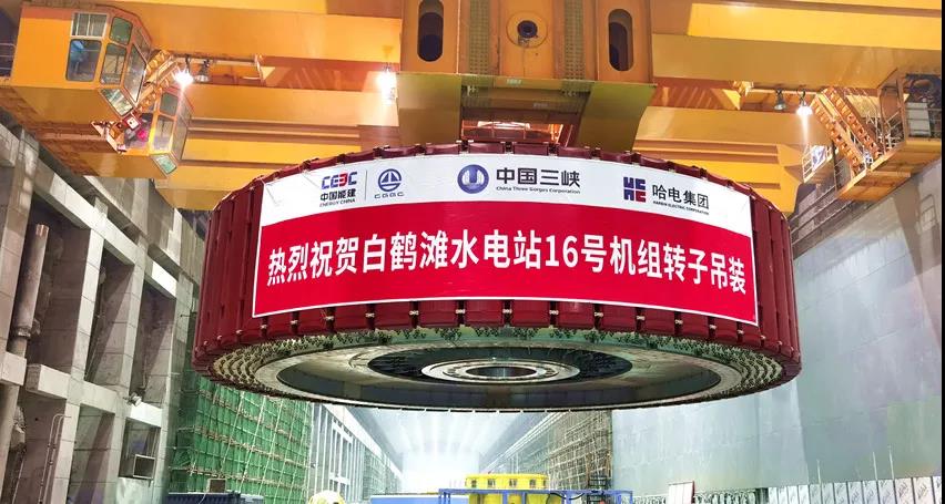 Z6·人生就是博(中国区)官方网站