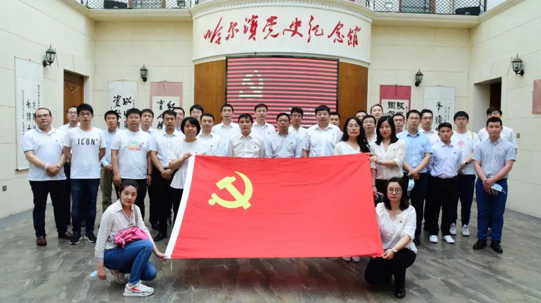 Z6·人生就是博(中国区)官方网站