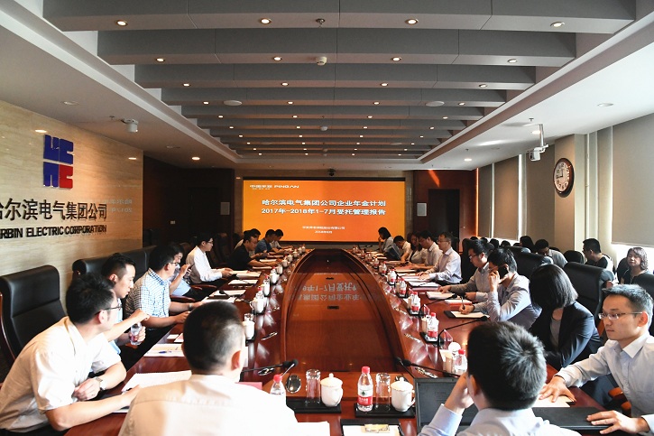 Z6·人生就是博(中国区)官方网站