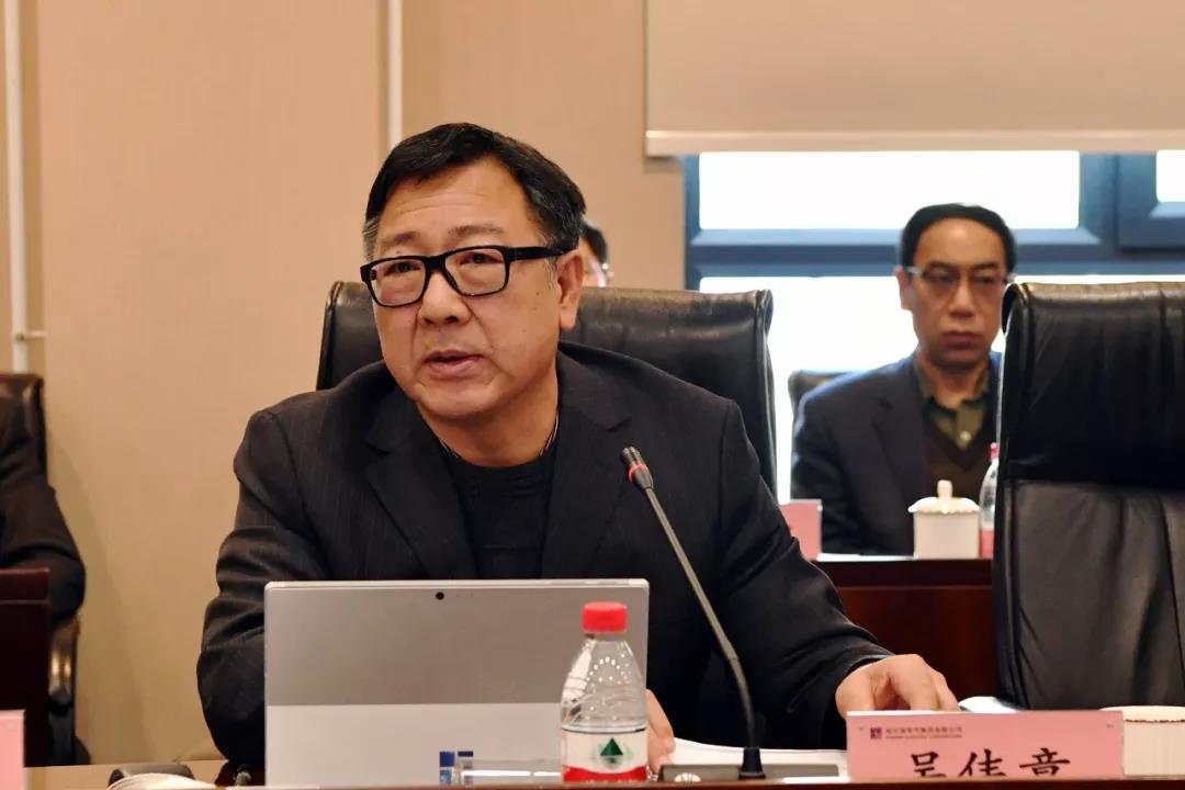 Z6·人生就是博(中国区)官方网站