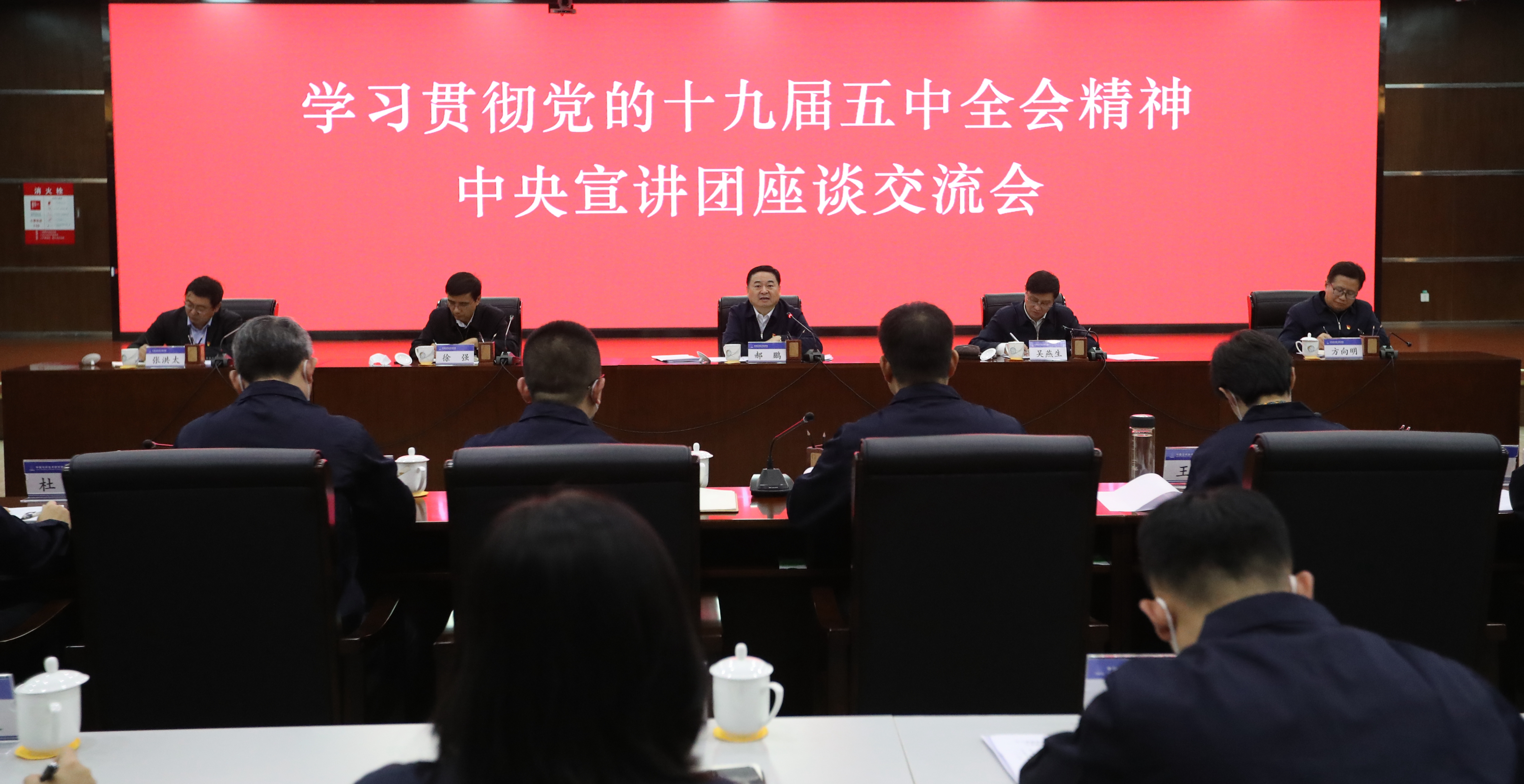 Z6·人生就是博(中国区)官方网站