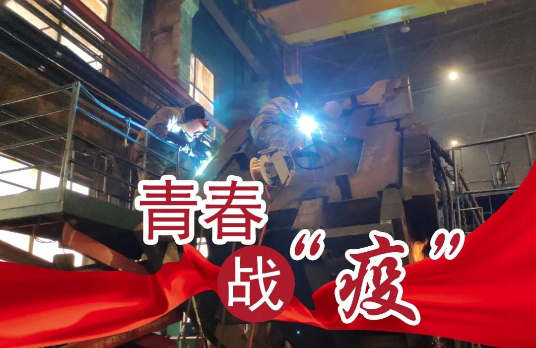 Z6·人生就是博(中国区)官方网站