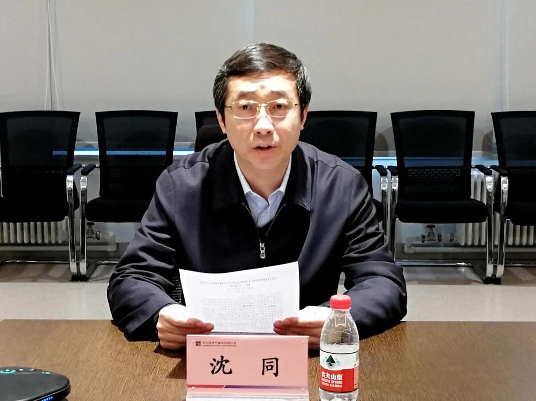 Z6·人生就是博(中国区)官方网站