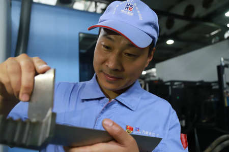 Z6·人生就是博(中国区)官方网站