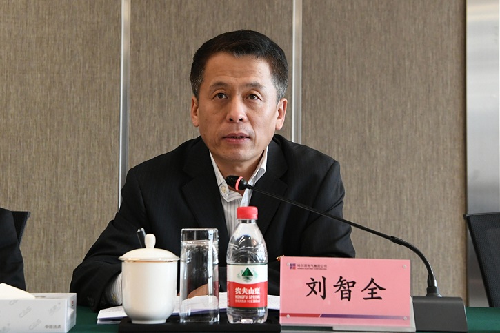 Z6·人生就是博(中国区)官方网站