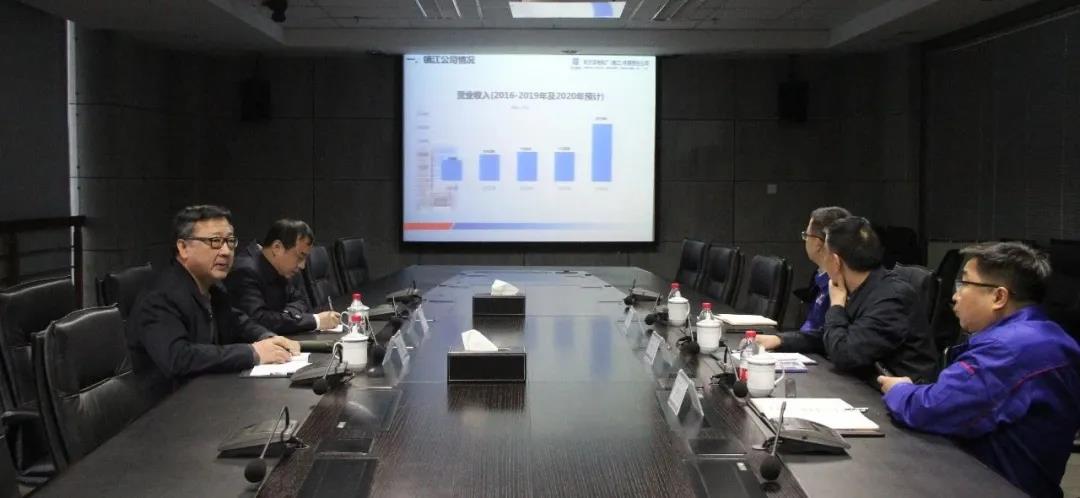 Z6·人生就是博(中国区)官方网站