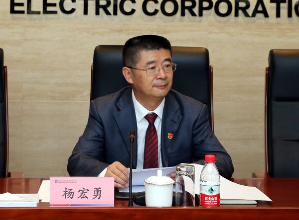 Z6·人生就是博(中国区)官方网站