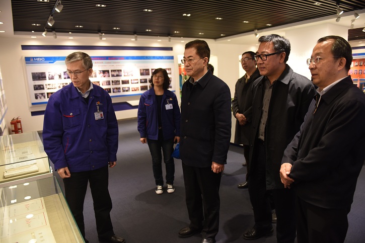 Z6·人生就是博(中国区)官方网站