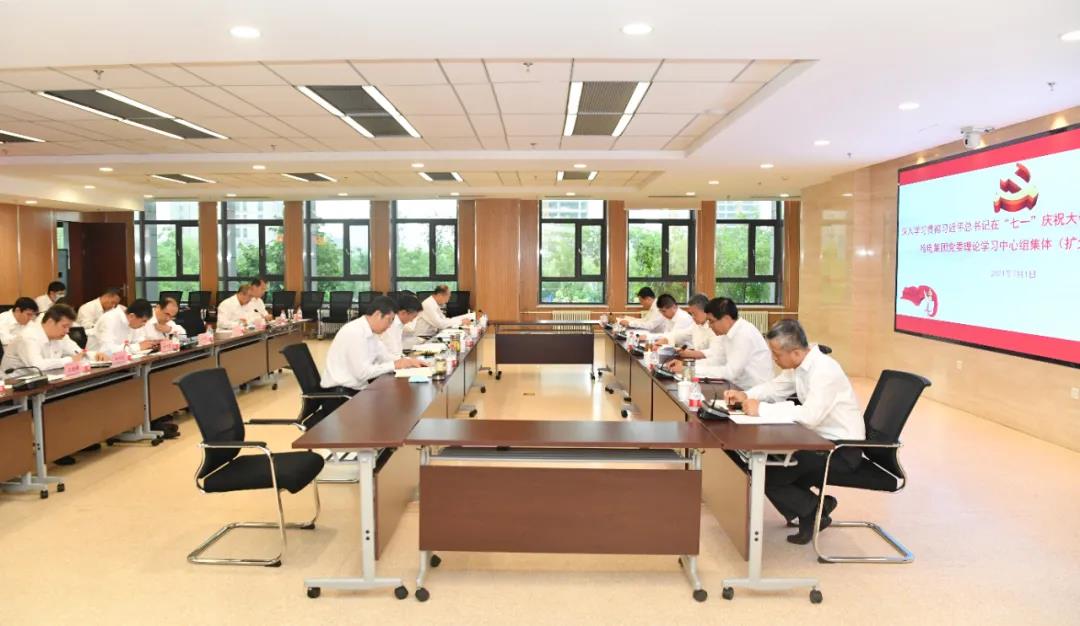 Z6·人生就是博(中国区)官方网站