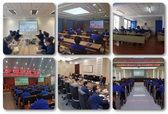 Z6·人生就是博(中国区)官方网站