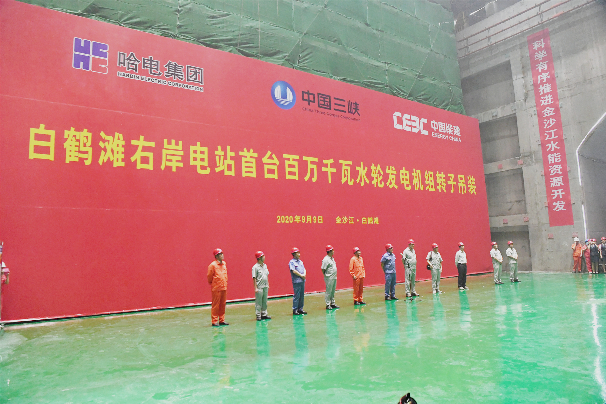 Z6·人生就是博(中国区)官方网站