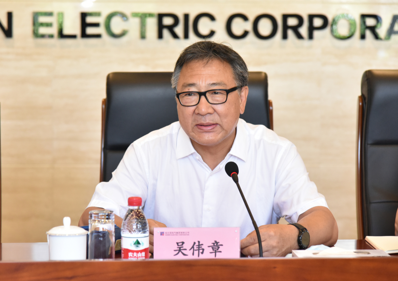 Z6·人生就是博(中国区)官方网站