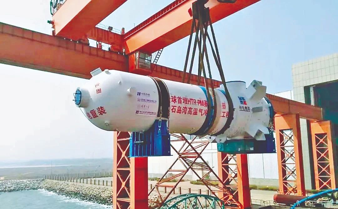 Z6·人生就是博(中国区)官方网站