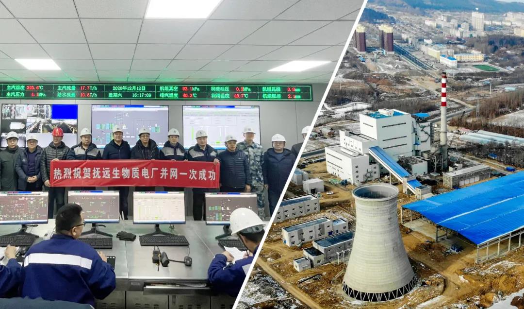 Z6·人生就是博(中国区)官方网站