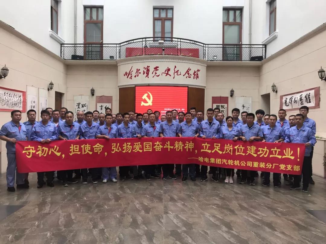 Z6·人生就是博(中国区)官方网站