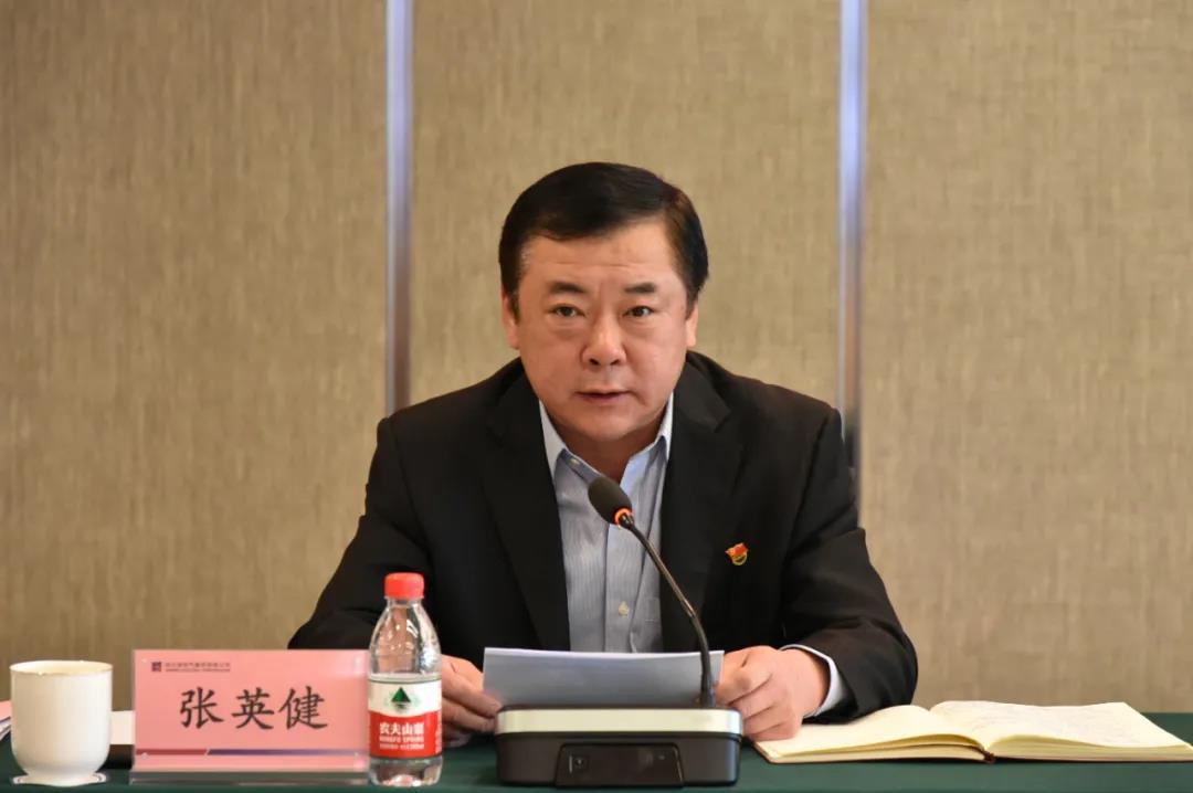 Z6·人生就是博(中国区)官方网站