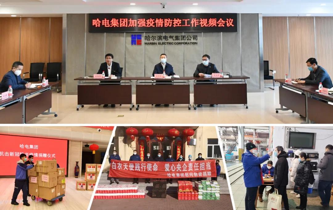 Z6·人生就是博(中国区)官方网站