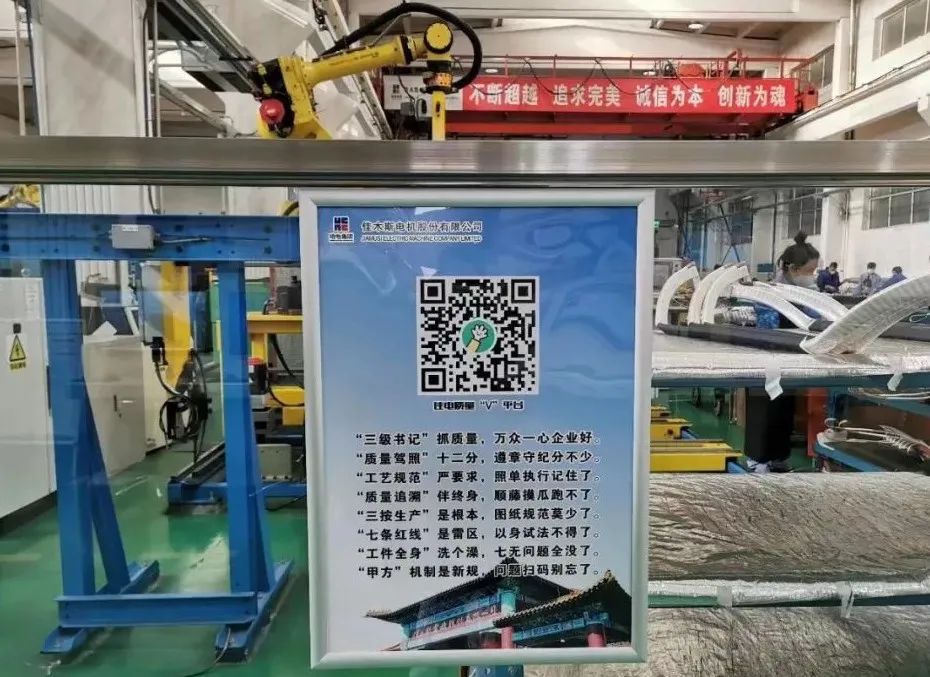 Z6·人生就是博(中国区)官方网站