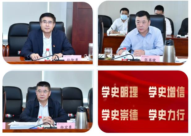 Z6·人生就是博(中国区)官方网站