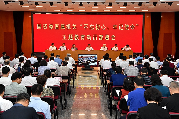 Z6·人生就是博(中国区)官方网站