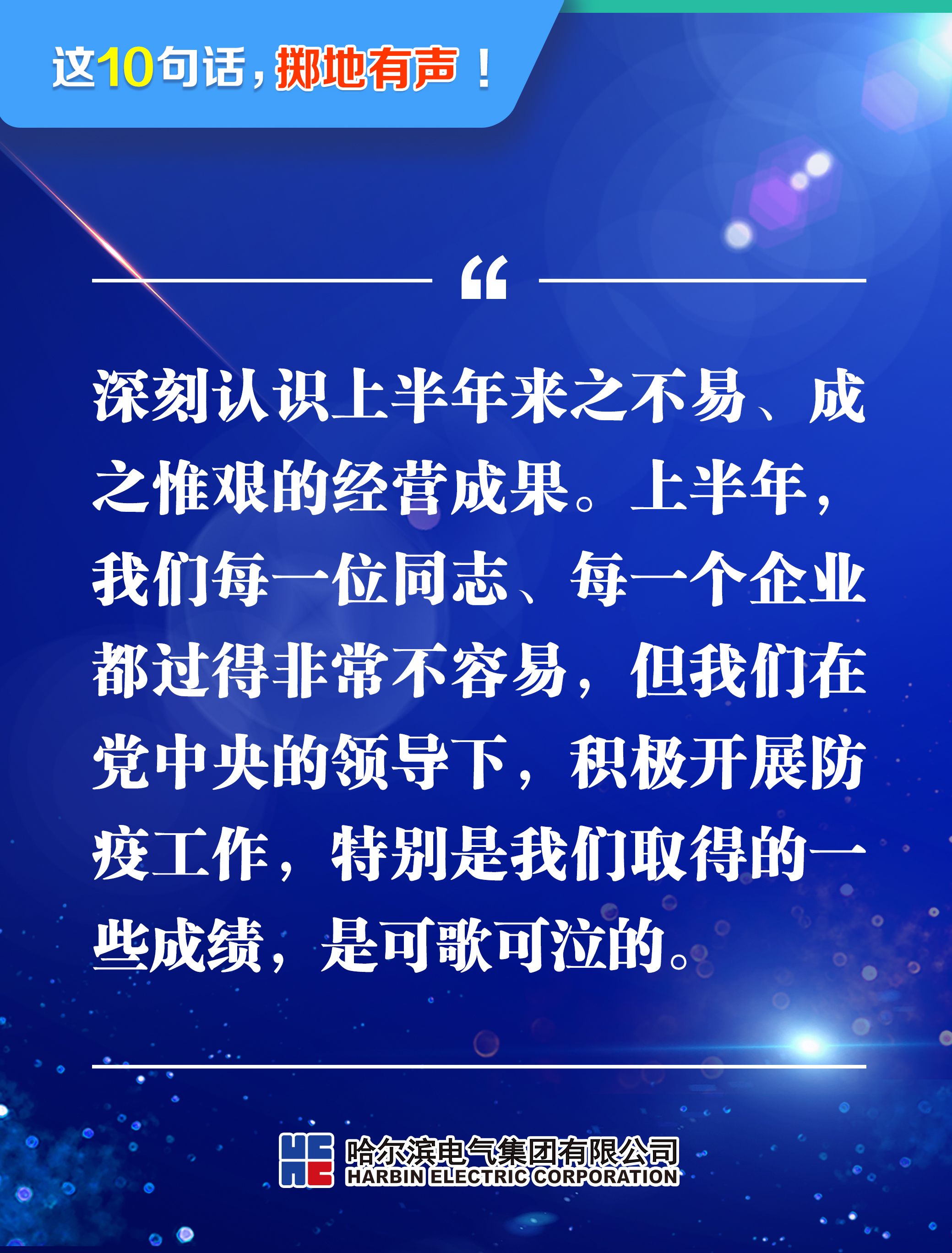 412CFB14914A200E4F87DE9DA35_60309525_26F12D.jpg?e=