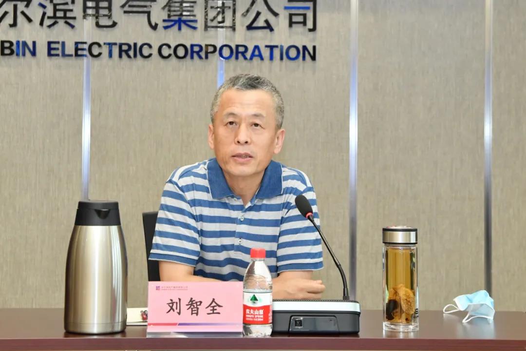 Z6·人生就是博(中国区)官方网站