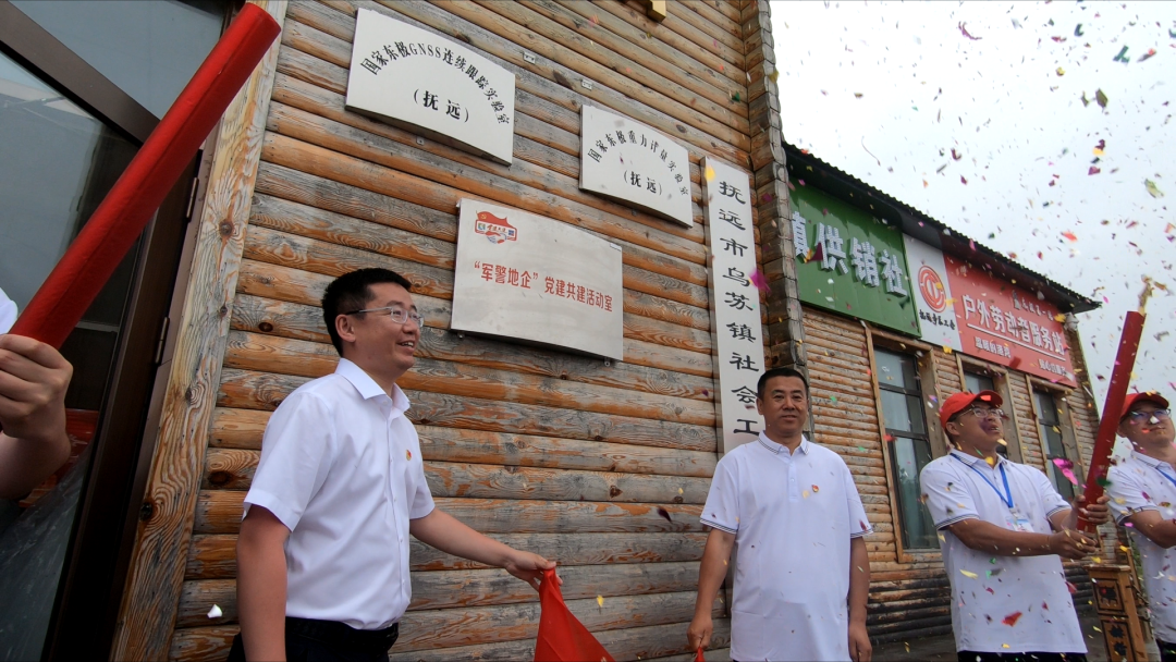 Z6·人生就是博(中国区)官方网站