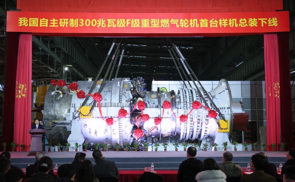 Z6·人生就是博(中国区)官方网站