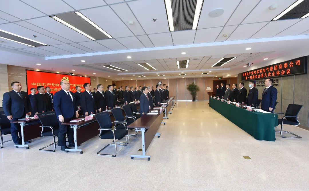 Z6·人生就是博(中国区)官方网站