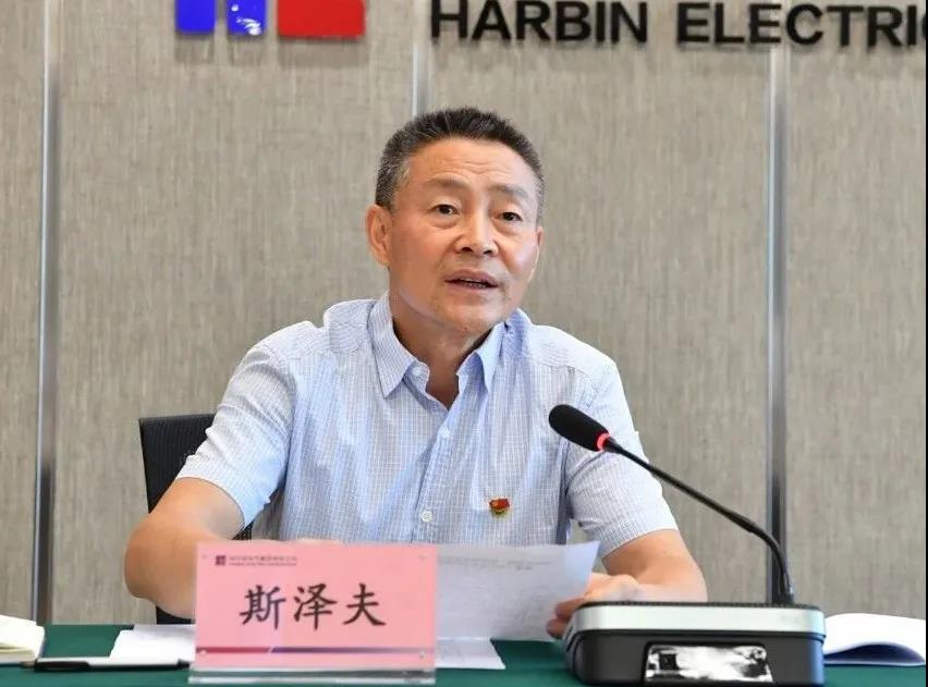 Z6·人生就是博(中国区)官方网站