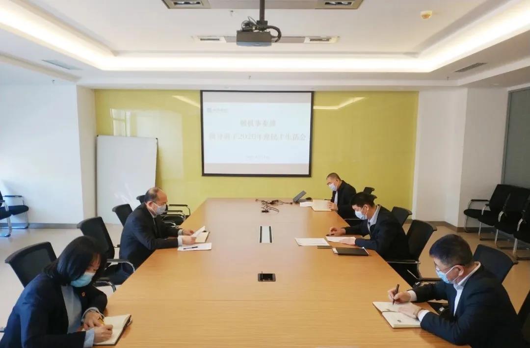 Z6·人生就是博(中国区)官方网站