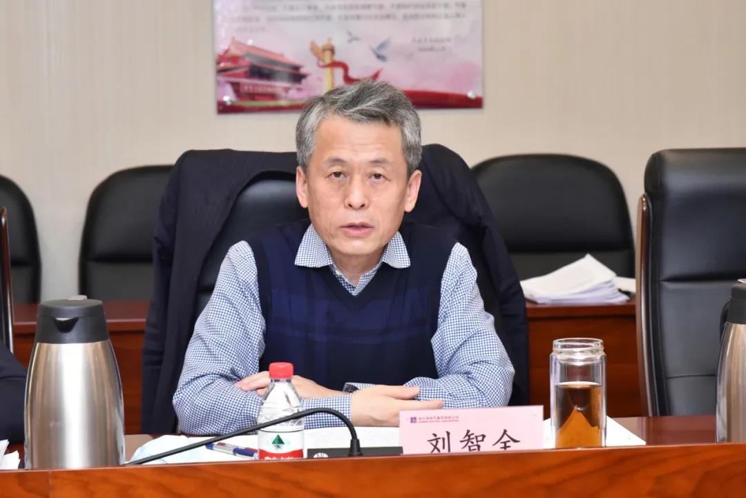 Z6·人生就是博(中国区)官方网站