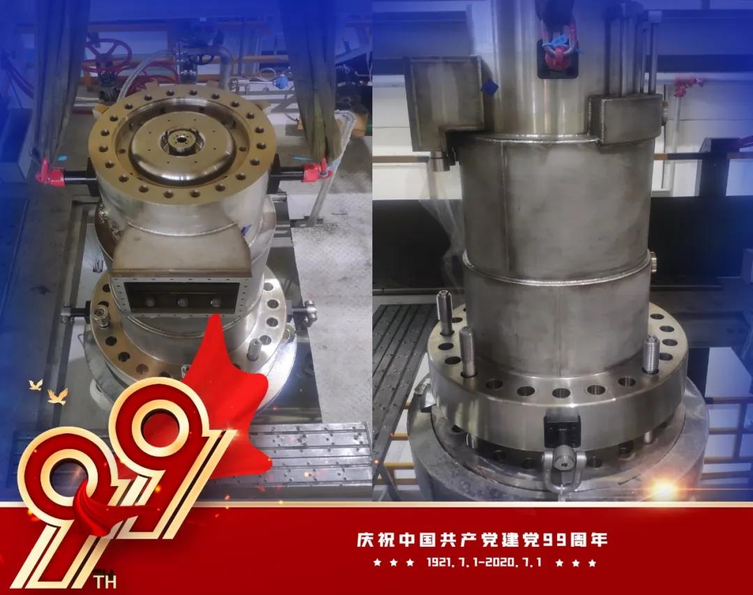 Z6·人生就是博(中国区)官方网站