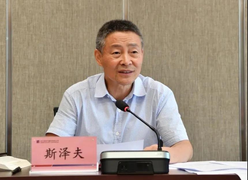 Z6·人生就是博(中国区)官方网站