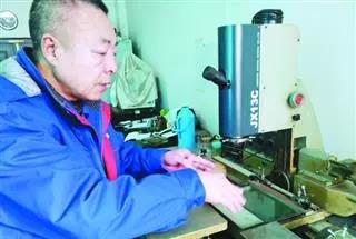 Z6·人生就是博(中国区)官方网站