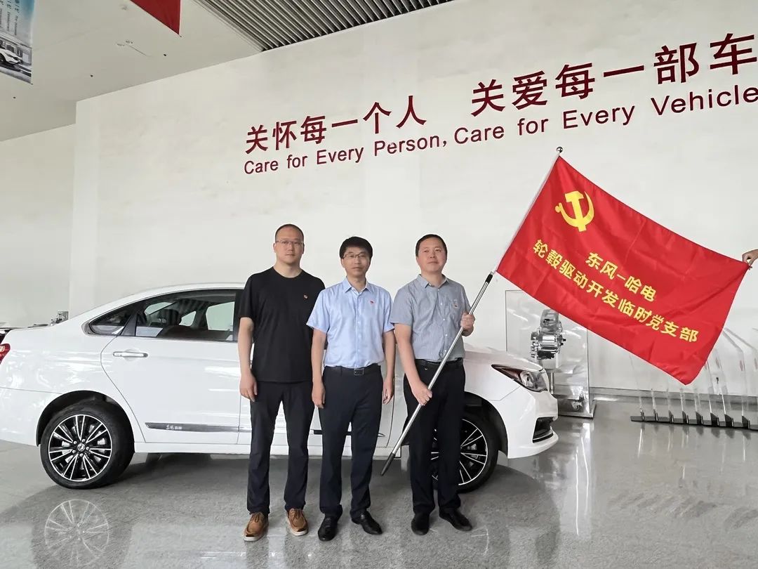 Z6·人生就是博(中国区)官方网站