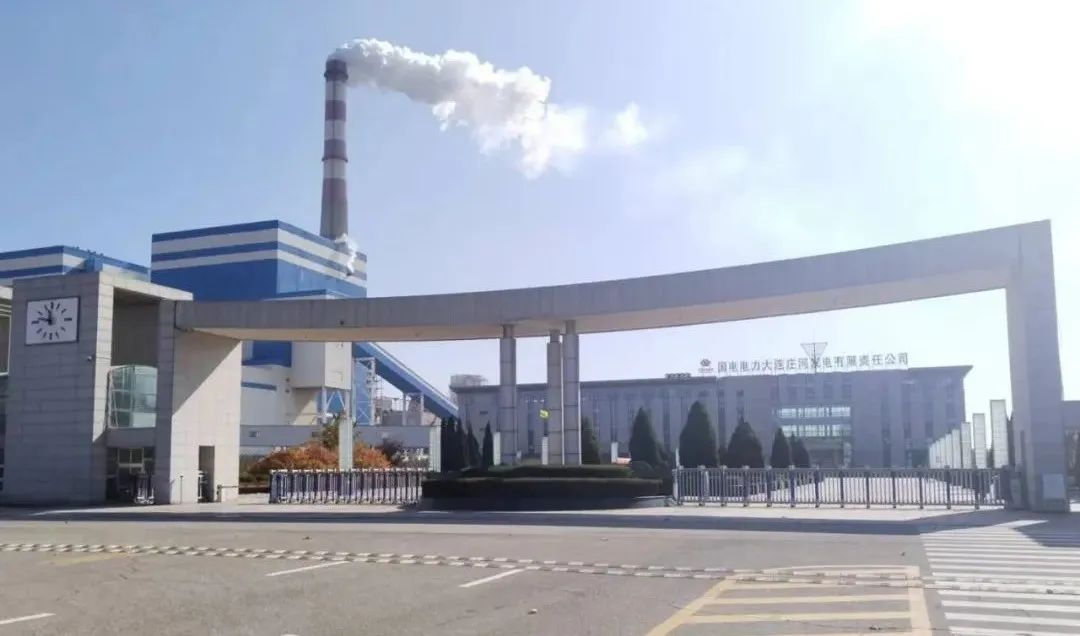 Z6·人生就是博(中国区)官方网站