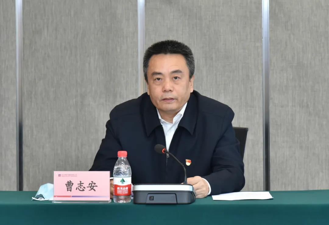 Z6·人生就是博(中国区)官方网站