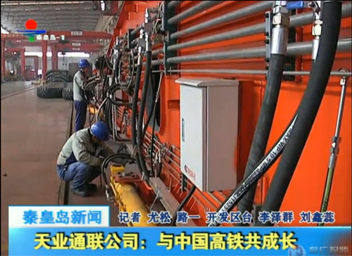 AG平台·(集团)真人有限公司官网