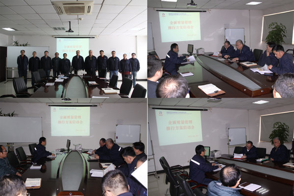 AG平台·(集团)真人有限公司官网